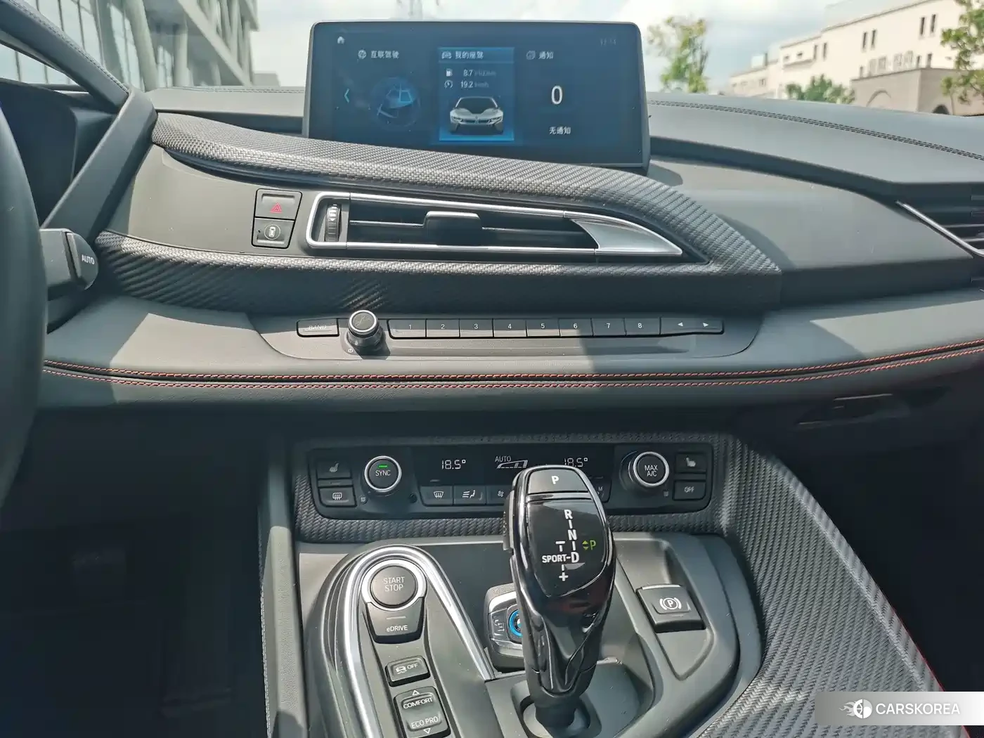 BMW i8 2020 Silver/gray из Китая, фото 6