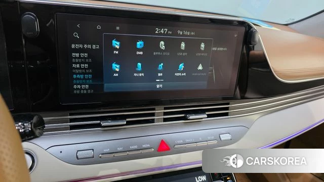 Hyundai The New Grandeur IG 2021 Белый из Кореи, фото 6