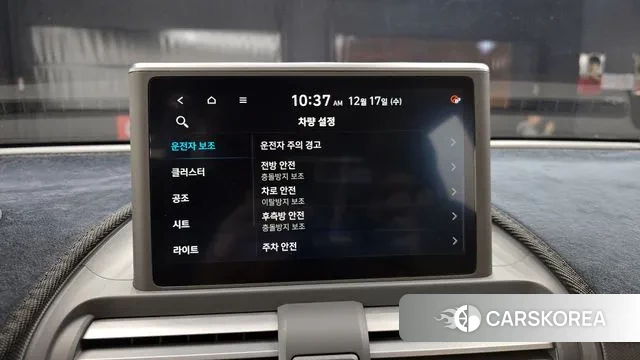 Hyundai Casper 2023 Светло-зеленый из Кореи, фото 6