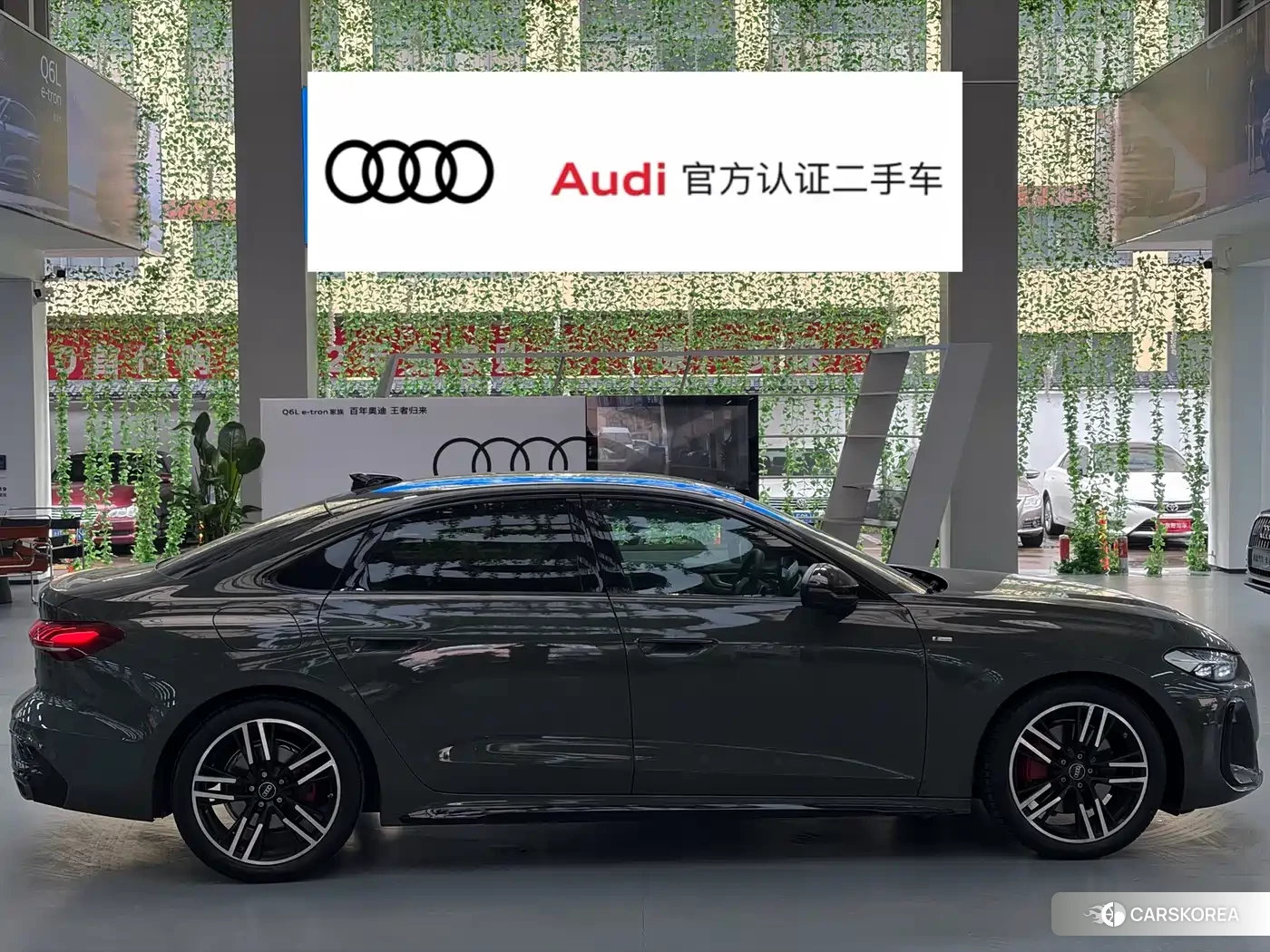 Audi A5L 2026 Зеленый из Китая, фото 6