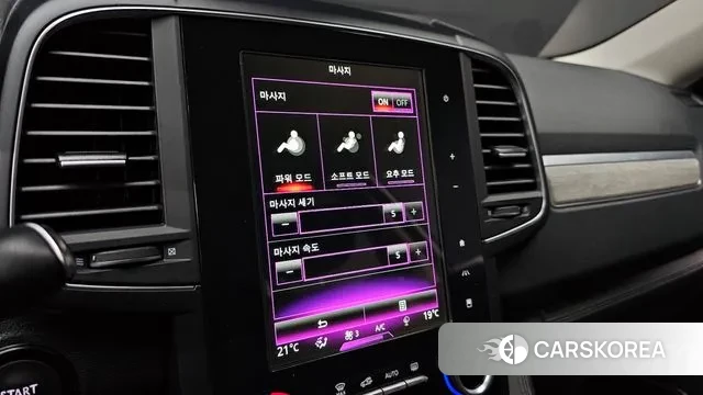 Renault Korea (Samsung) The New QM6 2021 Белый из Кореи, фото 6