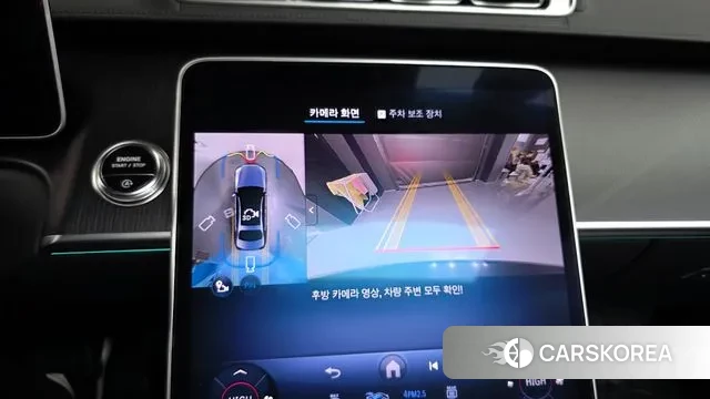 Mercedes-Benz S-Class W223 2025 Черный из Кореи, фото 6