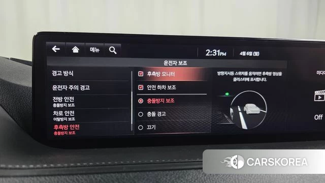 Genesis G80 (RG3) 2021 Серый из Кореи, фото 6