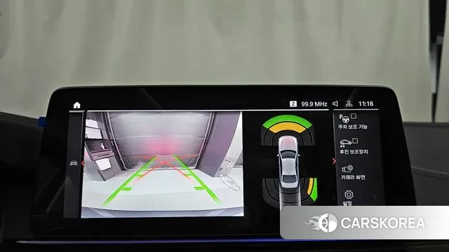 BMW 5 Series (G30) 2023 Серый из Кореи, фото 6