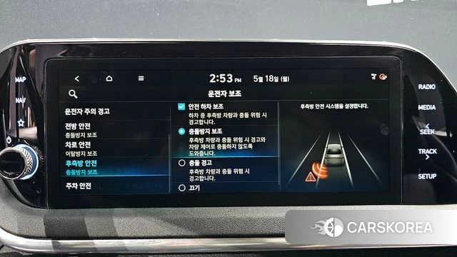 Hyundai Sonata (DN8) 2019 Белый из Кореи, фото 6