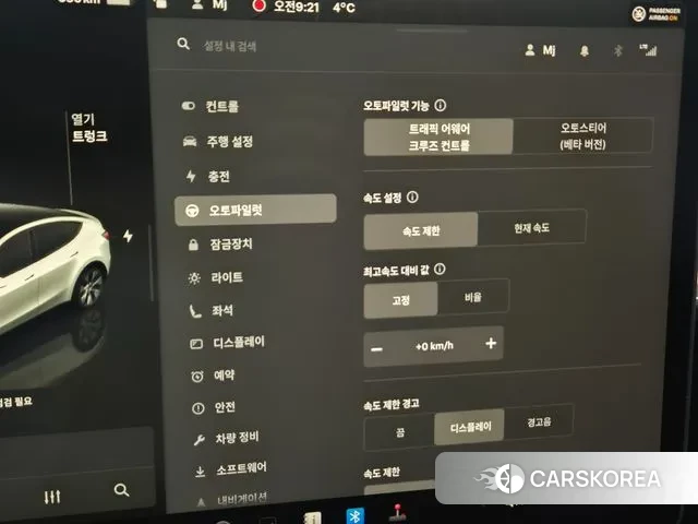 Tesla Model Y 2024 Белый из Кореи, фото 6