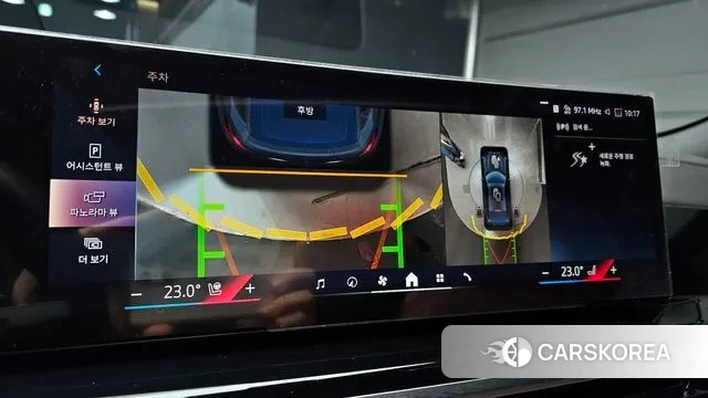 BMW X6 (G06) 2025 Серебристо-серый из Кореи, фото 6