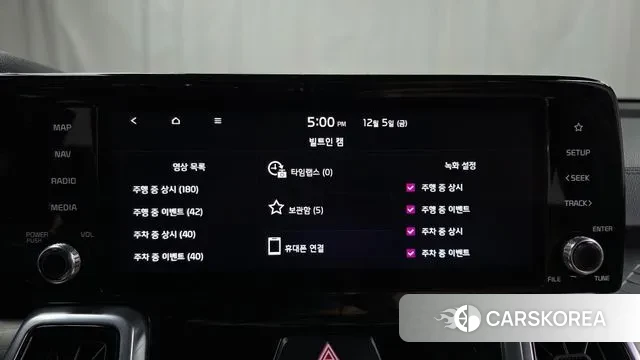 Kia Sorento 4th Generation 2022 Белый из Кореи, фото 6