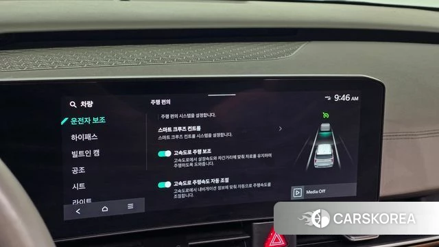 Kia The New Carnival 4th Generation 2023 Белый из Кореи, фото 6