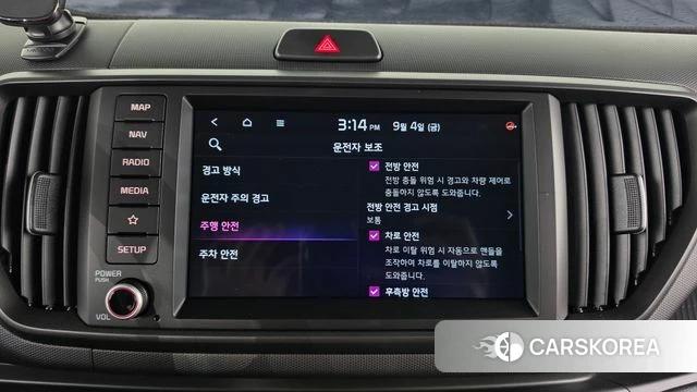 Kia The New Kia Ray 2024 Белый из Кореи, фото 6