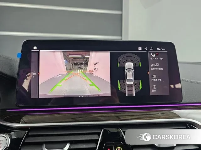 BMW 5 Series (G30) 2020 Серый из Кореи, фото 6