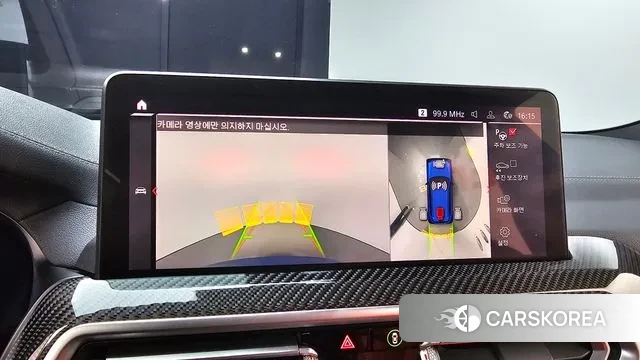 BMW X3M (G01) 2022 Синий из Кореи, фото 6