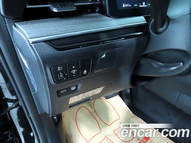 Kia The New K5 Hybrid 3rd generation id 2707082 из Кореи 6