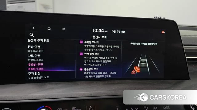 Kia K8 2022 Белый из Кореи, фото 6