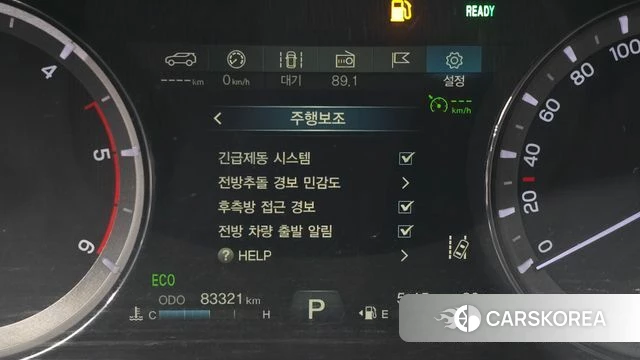 Ssangyong Rexton Sports Cannes 2020 Красный из Кореи, фото 6