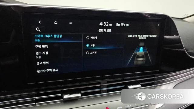 Hyundai The New Grandeur IG 2020 Серый из Кореи, фото 6