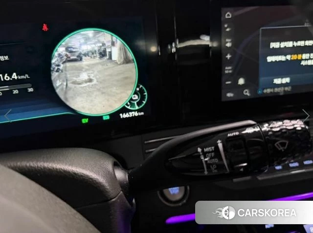 Hyundai The New Grandeur IG Hybrid 2020 Синий из Кореи, фото 6
