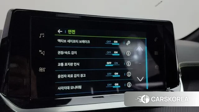 Peugeot e-208 second Generation 2022 Черный из Кореи, фото 6