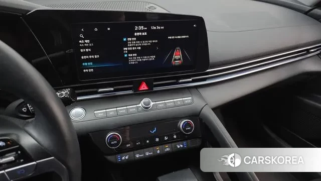 Hyundai The New Avante (CN7) 2024 Белый из Кореи, фото 6