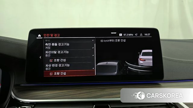 BMW 5 Series (G30) 2020 Белый из Кореи, фото 6