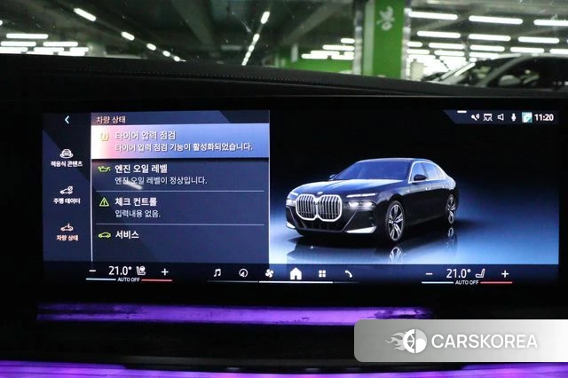 BMW 7 Series (G70) 2022 Черный из Кореи, фото 6