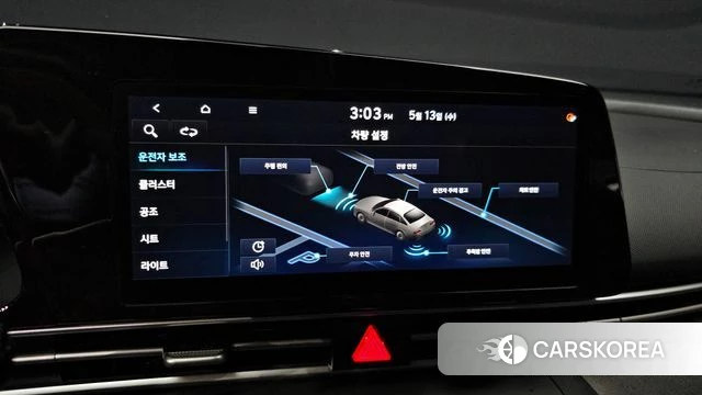 Hyundai Avante (CN7) 2021 Черный из Кореи, фото 6