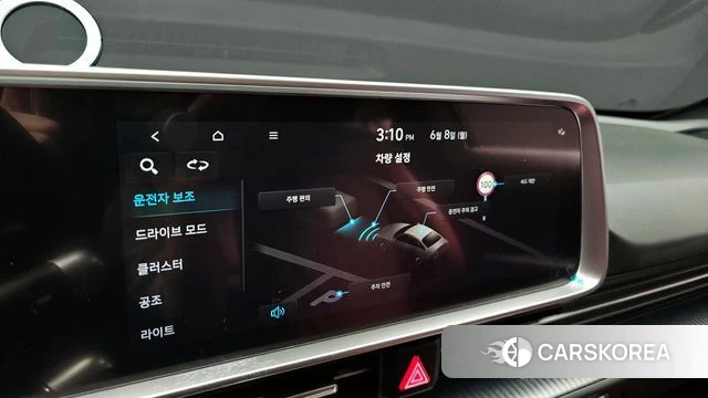 Hyundai Ionic 6 2022 Белый из Кореи, фото 6