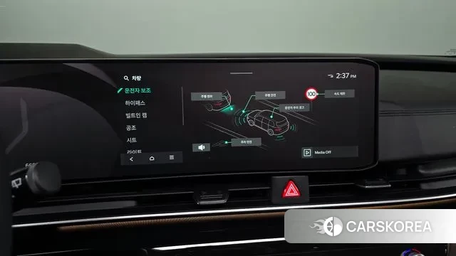 Kia The New Carnival 4th Generation 2025 Черный из Кореи, фото 6