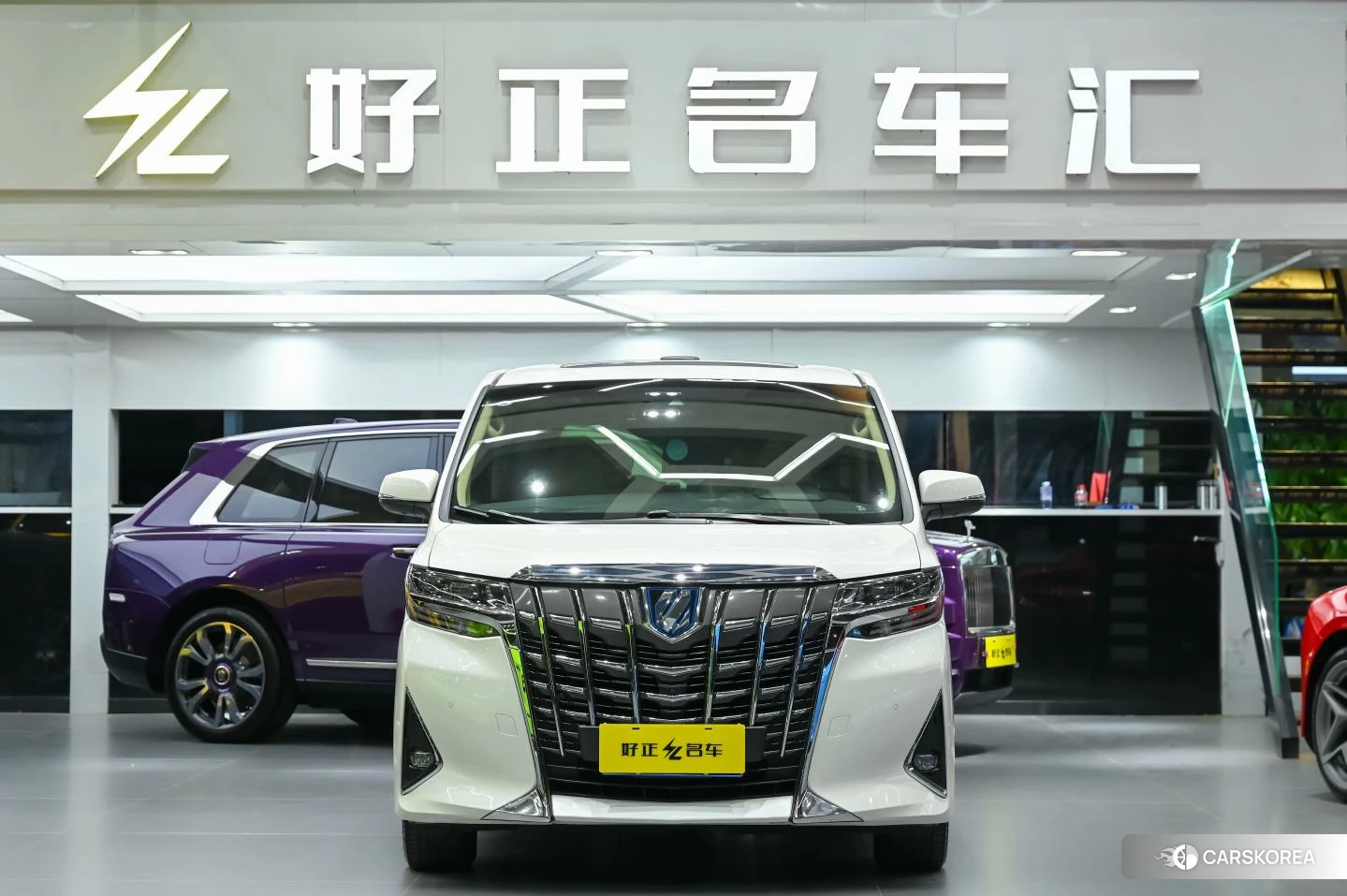 Toyota Elfa 2021 Белый из Китая, фото 6