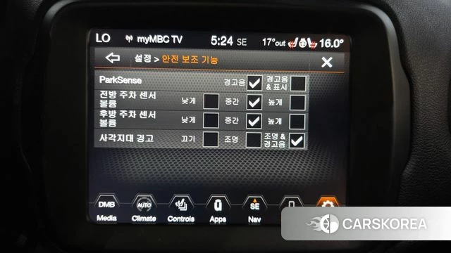 Jeep Renegade 2020 Красный из Кореи, фото 6