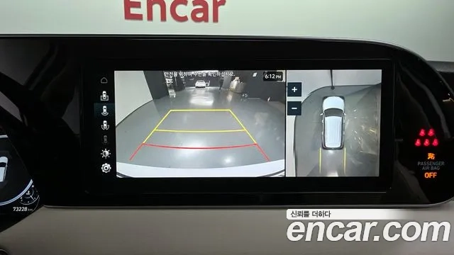 Hyundai Palisade 2021 Белый из Кореи, фото 6