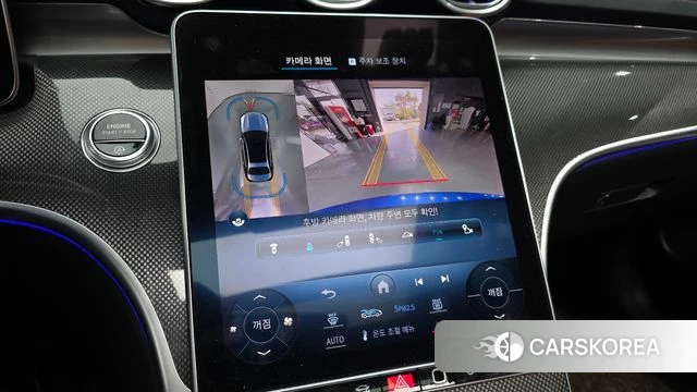 Mercedes-Benz C-Class W206 2022 Синий из Кореи, фото 6