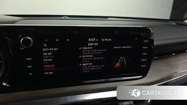 Kia K5 3rd generation 2020 Черный из Кореи, фото 6