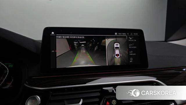 BMW 5 Series (G30) 2023 Белый из Кореи, фото 6