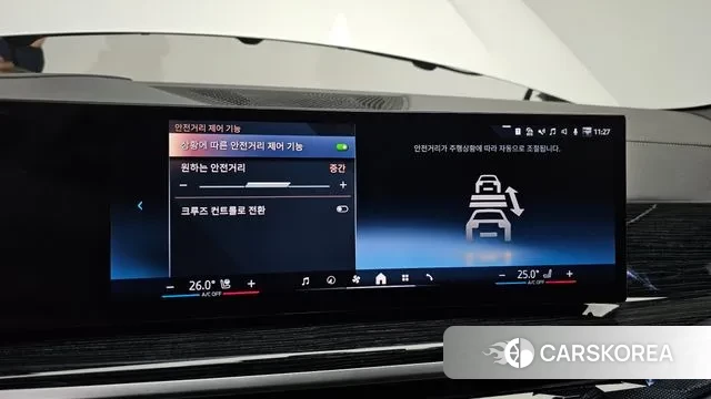 BMW X6 (G06) 2025 Белый из Кореи, фото 6