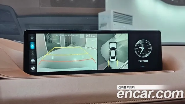 Genesis G80 (RG3) 2023 Белый из Кореи, фото 6