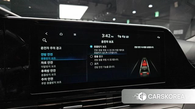 Hyundai The New Grandeur IG 2022 Черный из Кореи, фото 6