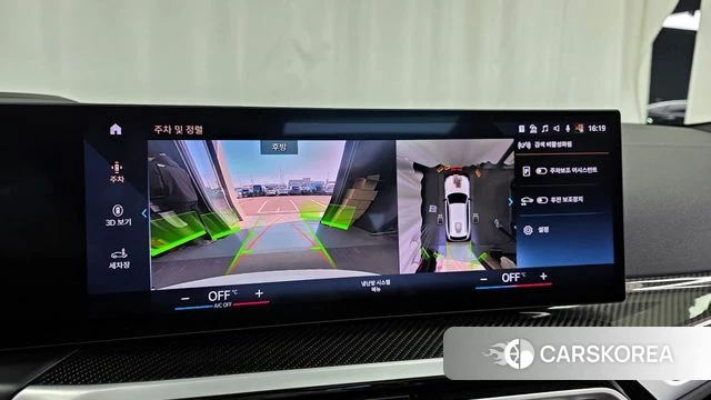 BMW 3 Series (G20) 2023 Белый из Кореи, фото 6