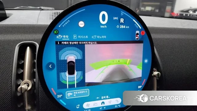 Mini Cooper S Countryman 3rd Generation 2024 Серебряный из Кореи, фото 6