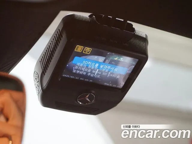 Mercedes-Benz GLB-Class X247 id 2714671 из Кореи 6