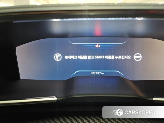 Peugeot 508SW Second generation 2019 Белый из Кореи, фото 6