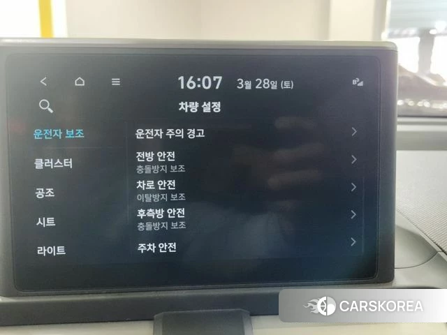 Hyundai Casper 2022 Белый из Кореи, фото 6