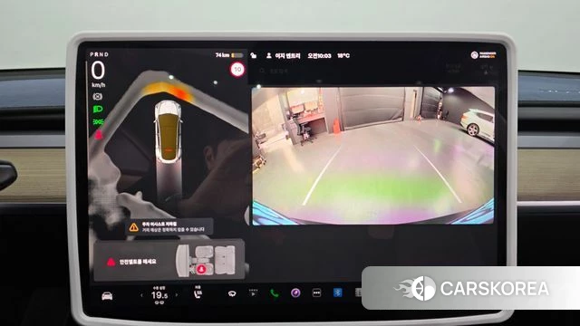 Tesla Model Y 2023 Белый из Кореи, фото 6