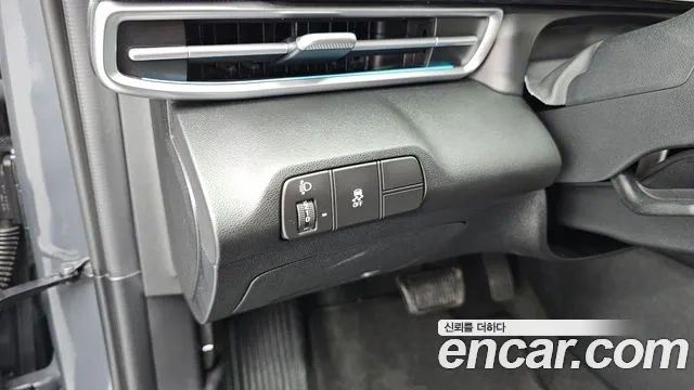 Hyundai The New Avante (CN7) 2023 Серый из Кореи, фото 6