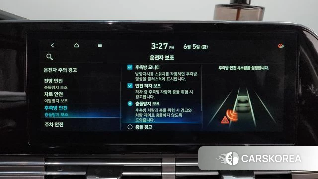 Hyundai The New Grandeur IG 2020 Белый из Кореи, фото 6
