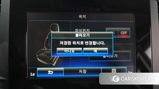 Renault Korea (Samsung) SM6 2019 Черный из Кореи, фото 6