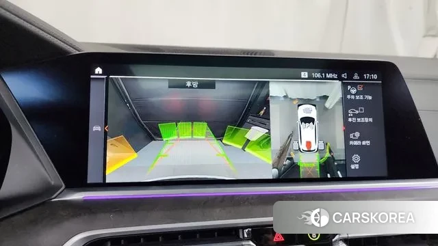 BMW X5 (G05) 2023 Белый из Кореи, фото 6