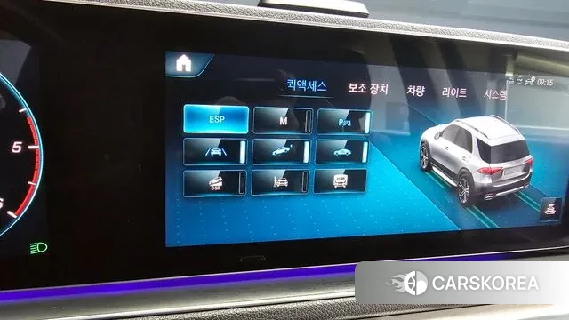 Mercedes-Benz GLE-Class W167 2020 Черный из Кореи, фото 6