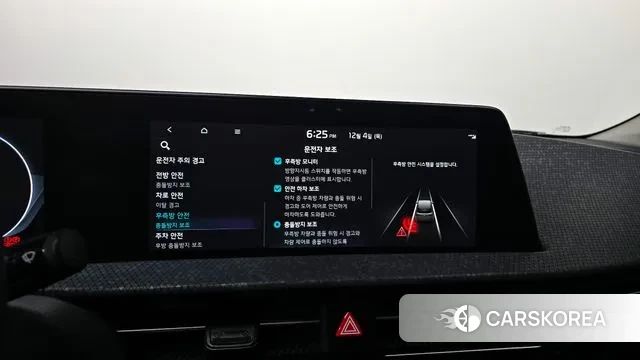 Kia EV6 2022 Белый из Кореи, фото 6