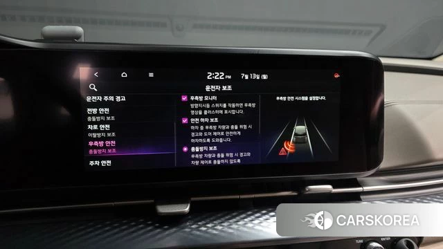 Kia Carnival 4th generation 2021 Черный из Кореи, фото 6